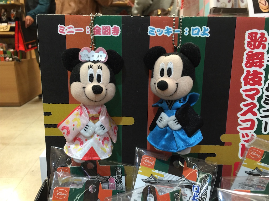 f:id:donapochi:20160321153915j:image f:id:donapochi:20160321153915j:image