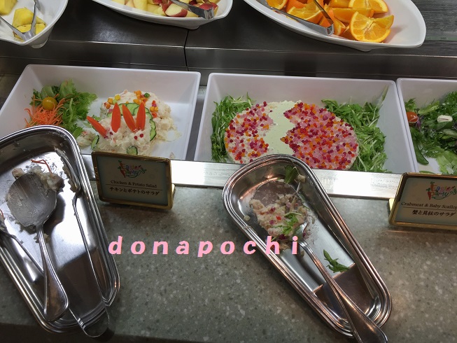 f:id:donapochi:20160328105620j:plain f:id:donapochi:20160328105620j:plain