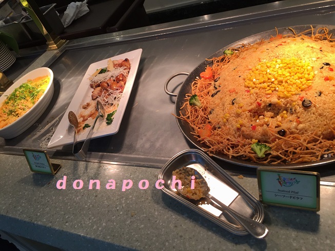f:id:donapochi:20160328105705j:plain f:id:donapochi:20160328105705j:plain