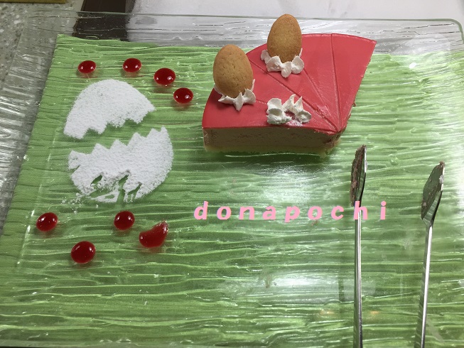 f:id:donapochi:20160328105810j:plain f:id:donapochi:20160328105810j:plain