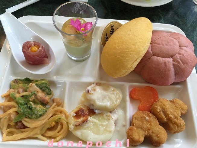 f:id:donapochi:20160328110038j:plain f:id:donapochi:20160328110038j:plain