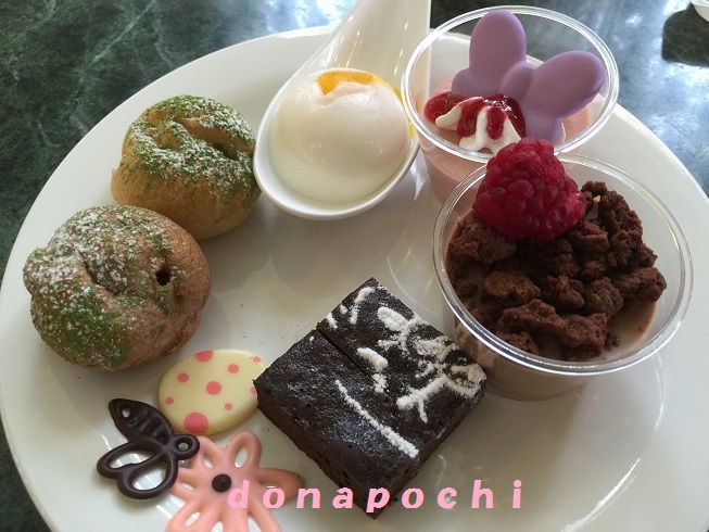 f:id:donapochi:20160328110053j:plain f:id:donapochi:20160328110053j:plain