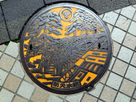 f:id:donguriboshi:20141130220652j:plain f:id:donguriboshi:20141130220652j:plain