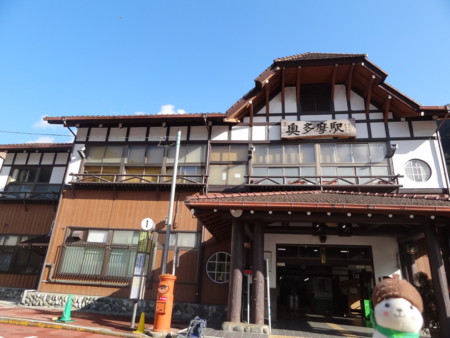 f:id:donguriboshi:20150329113000j:plain f:id:donguriboshi:20150329113000j:plain