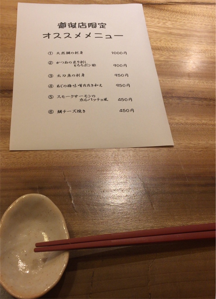f:id:donotcomemayday:20160718072246j:image f:id:donotcomemayday:20160718072246j:image