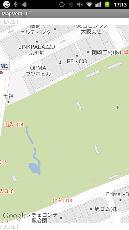 f:id:donsuka_kk:20121204171253p:plain f:id:donsuka_kk:20121204171253p:plain