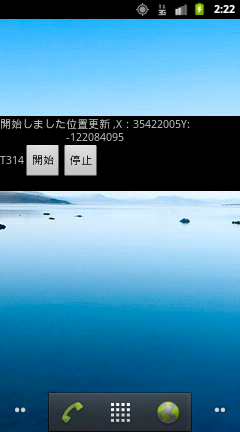 f:id:donsuka_kk:20121218022526p:plain f:id:donsuka_kk:20121218022526p:plain