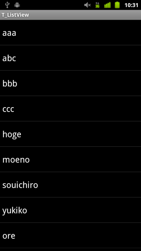 f:id:donsuka_kk:20131002103135p:plain f:id:donsuka_kk:20131002103135p:plain