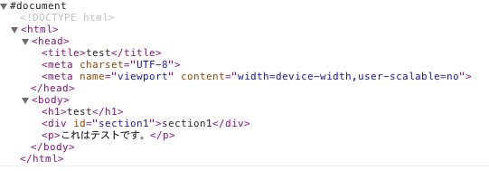 f:id:donsuka_kk:20140228231806p:plain