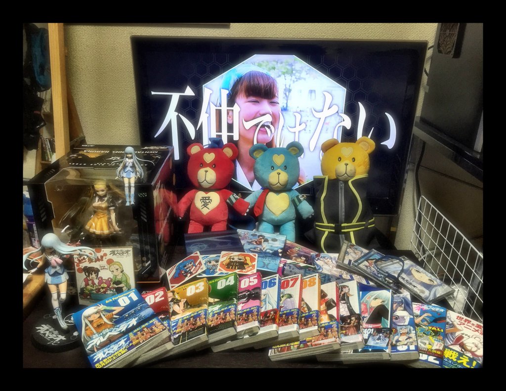 f:id:dontP:20160410003936j:plain f:id:dontP:20160410003936j:plain