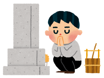 f:id:dontP:20160416232133p:plain f:id:dontP:20160416232133p:plain