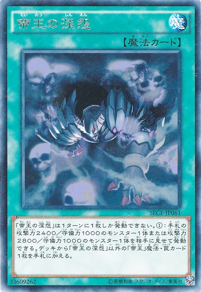 f:id:doomdozer2826:20141115165323j:plain f:id:doomdozer2826:20141115165323j:plain