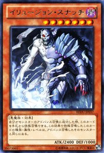f:id:doomdozer2826:20151210112121j:plain f:id:doomdozer2826:20151210112121j:plain