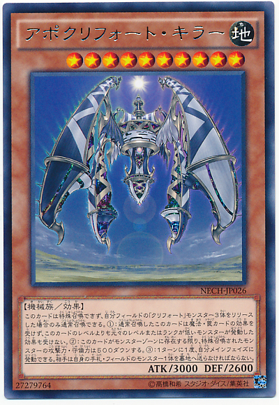 f:id:doomdozer2826:20151210114434j:plain f:id:doomdozer2826:20151210114434j:plain