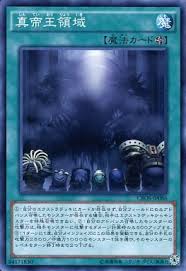 f:id:doomdozer2826:20151210121447j:plain f:id:doomdozer2826:20151210121447j:plain