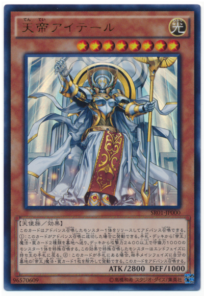 f:id:doomdozer2826:20151210122414j:plain f:id:doomdozer2826:20151210122414j:plain