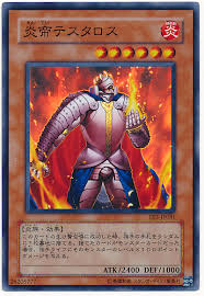 f:id:doomdozer2826:20151210135029j:plain f:id:doomdozer2826:20151210135029j:plain