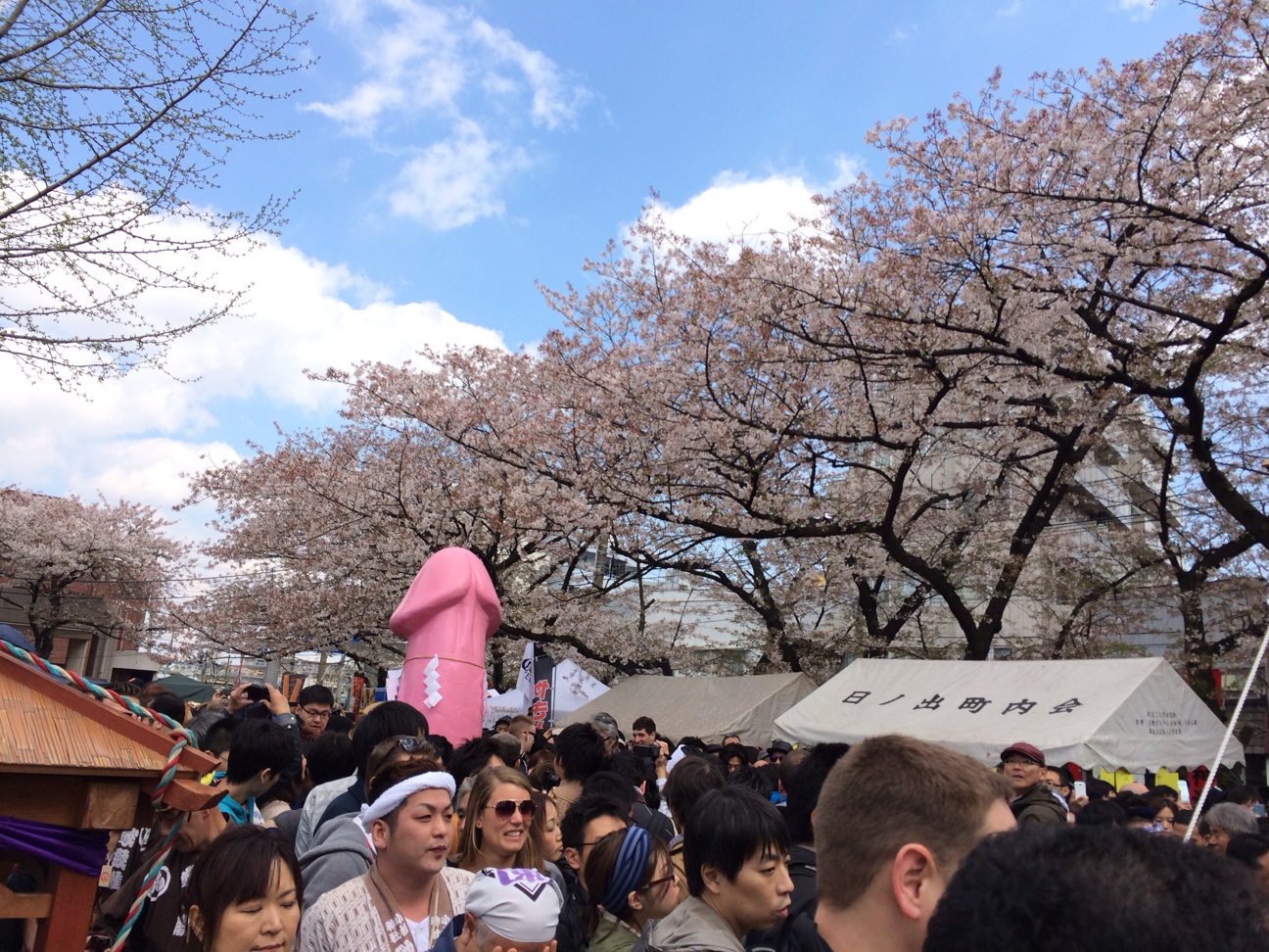 f:id:doorsheries:20140417193814j:plain f:id:doorsheries:20140417193814j:plain
