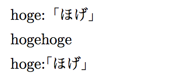 f:id:doraTeX:20140714082505p:plain