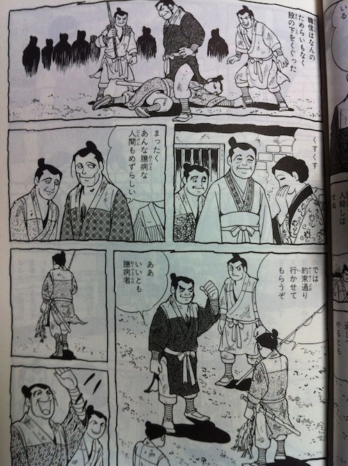 NHKɎX 164958 	->摜>30 