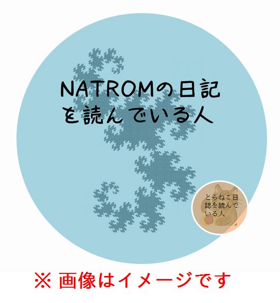 f:id:doramao:20140713161606j:image