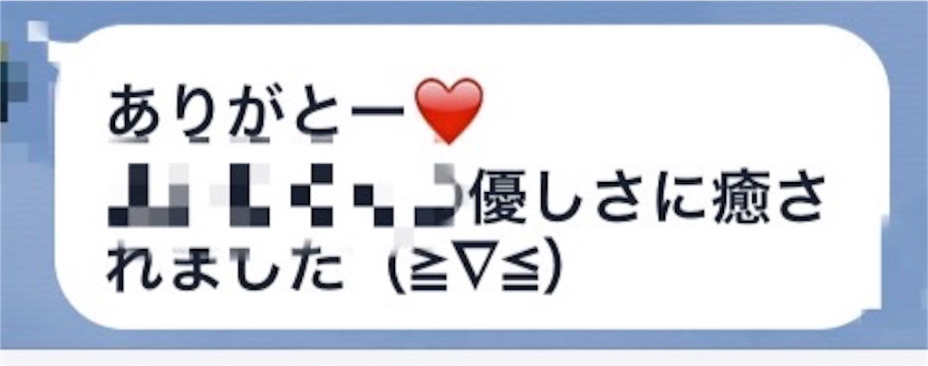 f:id:dorara_rpg:20151017143204j:image f:id:dorara_rpg:20151017143204j:image