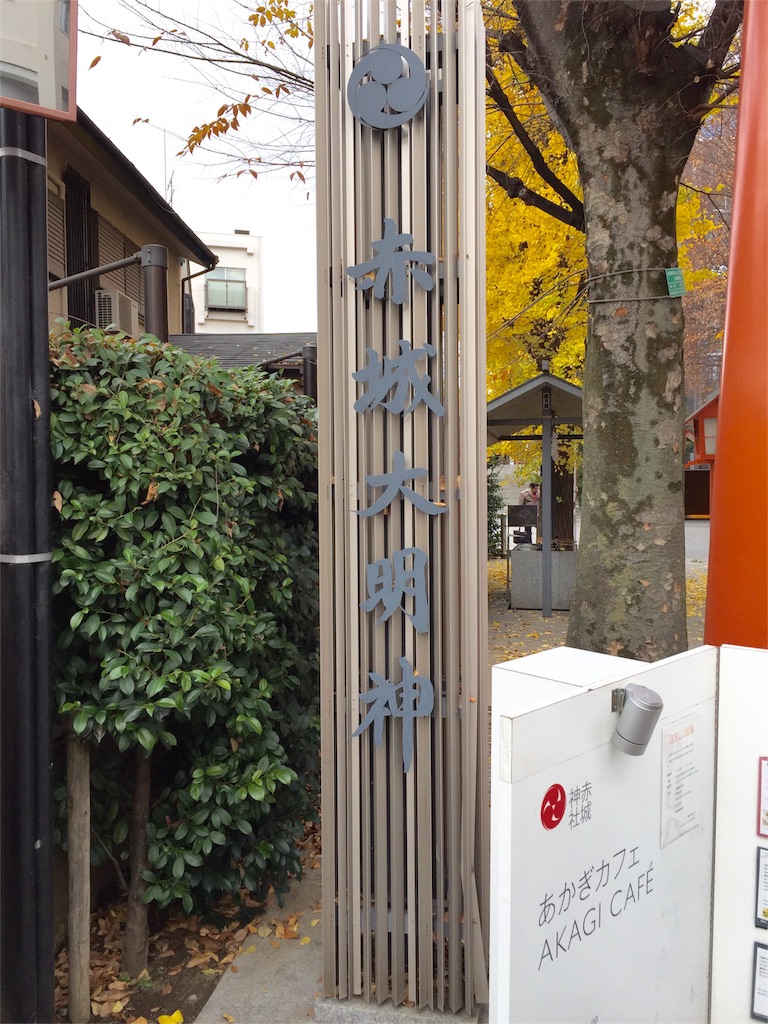 f:id:dorara_rpg:20151217214730j:image