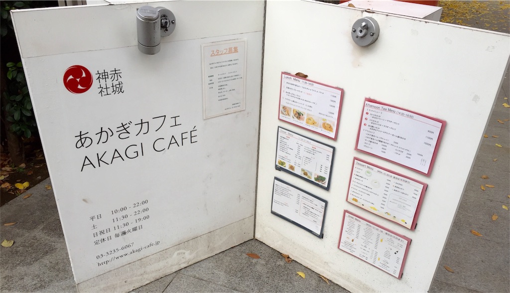 f:id:dorara_rpg:20151217214904j:image