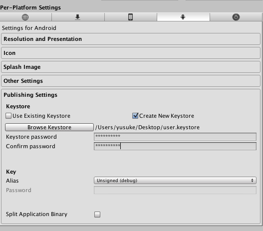 f:id:dorkus0513:20130528173606p:plain