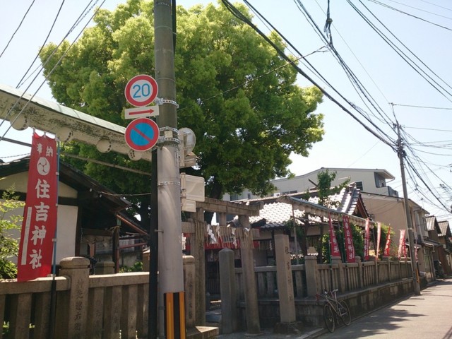f:id:doroyamada:20150505125219j:image f:id:doroyamada:20150505125219j:image