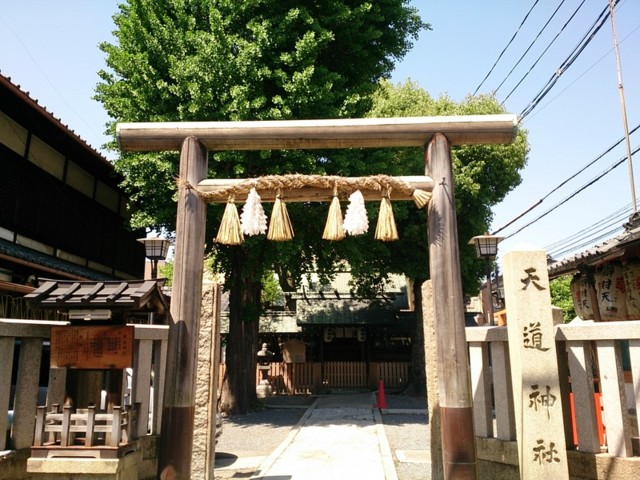 f:id:doroyamada:20150505131247j:image f:id:doroyamada:20150505131247j:image