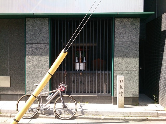 f:id:doroyamada:20150505144107j:image f:id:doroyamada:20150505144107j:image