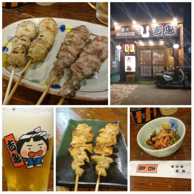 f:id:doroyamada:20151030184339j:image