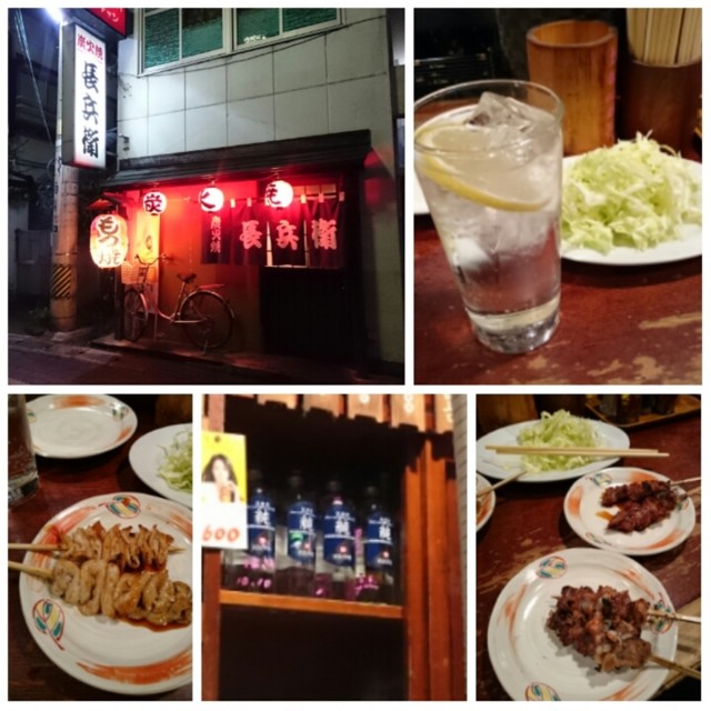 f:id:doroyamada:20151212210547j:image