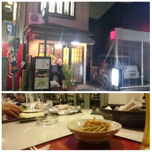 f:id:doroyamada:20151224225851j:image