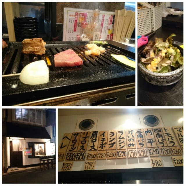 f:id:doroyamada:20160103181214j:image