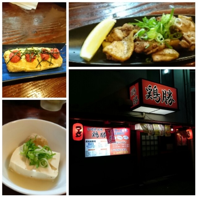 f:id:doroyamada:20160301230846j:image