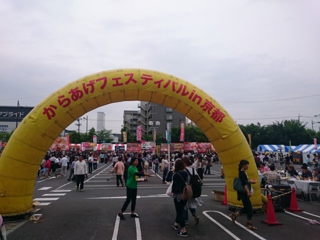 f:id:doroyamada:20160607231210j:image f:id:doroyamada:20160607231210j:image