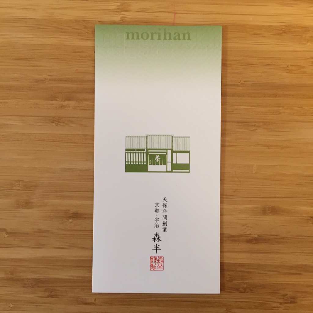 f:id:dorymogy:20160229003006j:image f:id:dorymogy:20160229003006j:image