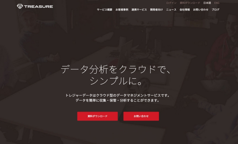 f:id:doryokujin:20150615142852j:plain f:id:doryokujin:20150615142852j:plain