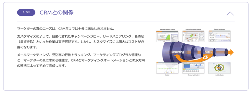 f:id:doryokujin:20150622073239p:plain f:id:doryokujin:20150622073239p:plain