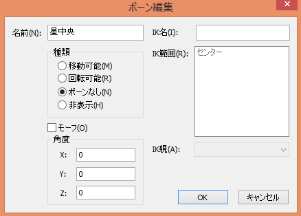 f:id:dotaobj:20151124140540p:plain f:id:dotaobj:20151124140540p:plain