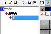 f:id:dotaobj:20151124141500p:plain f:id:dotaobj:20151124141500p:plain