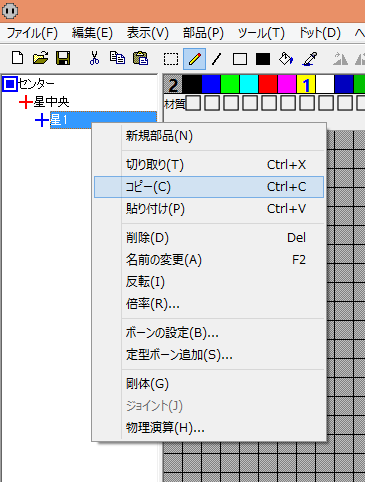 f:id:dotaobj:20151124142432p:plain f:id:dotaobj:20151124142432p:plain