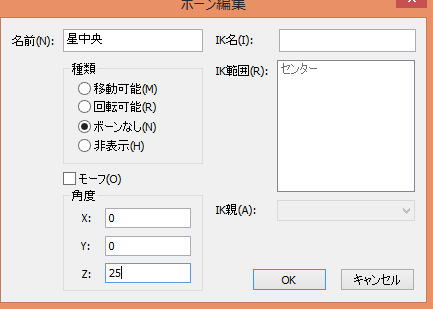 f:id:dotaobj:20151124144827p:plain f:id:dotaobj:20151124144827p:plain