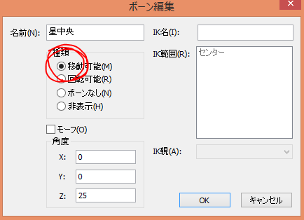 f:id:dotaobj:20151124151918p:plain f:id:dotaobj:20151124151918p:plain