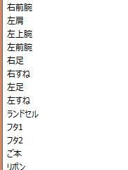 f:id:dotaobj:20151213014455p:plain f:id:dotaobj:20151213014455p:plain