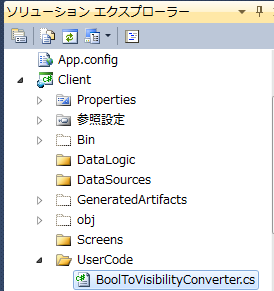 Booltovisibilityconverter
