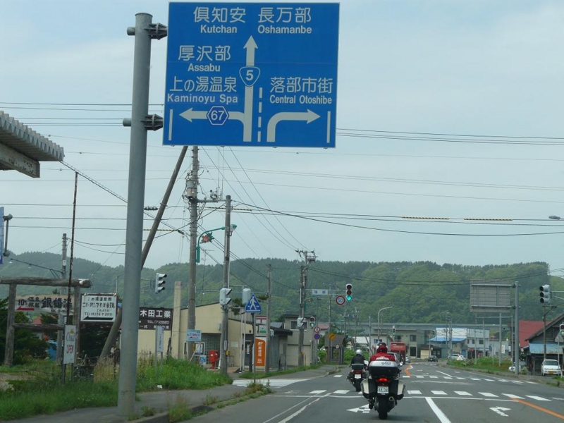 f:id:dotouttan:20140429080109j:plain f:id:dotouttan:20140429080109j:plain