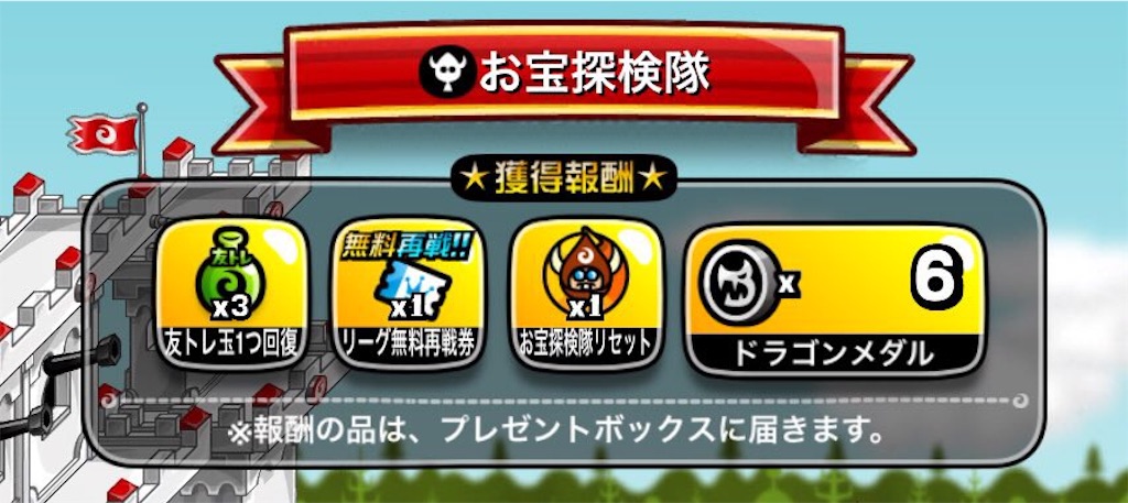 f:id:doudoudougen11:20160507122003j:image f:id:doudoudougen11:20160507122003j:image